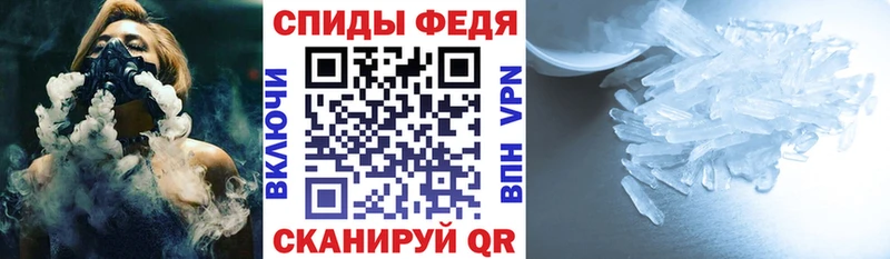 купить   Тавда  АМФЕТАМИН 98% 