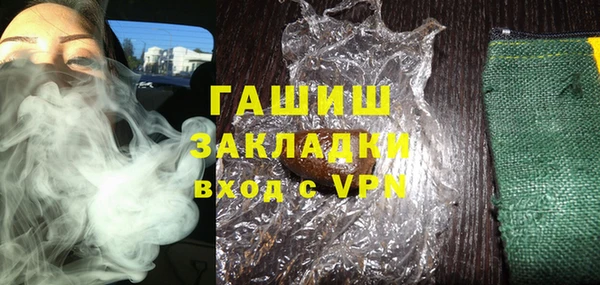 винт Абинск