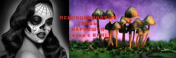 MDMA Абдулино