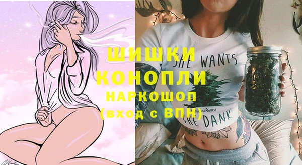 MDMA Абдулино