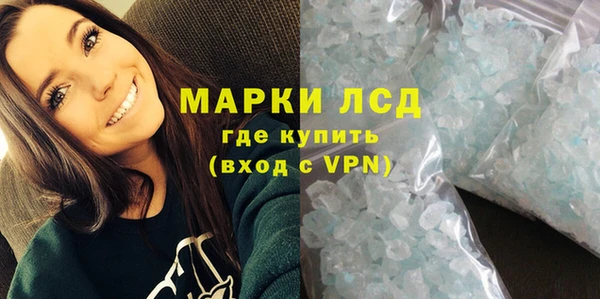 винт Абинск