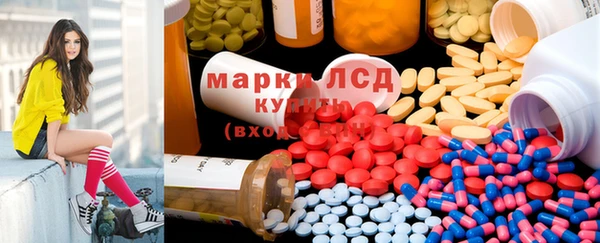 винт Абинск