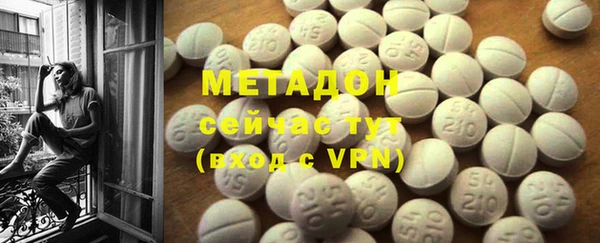 винт Алзамай